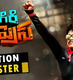 Maxresdefault 9 - DesireMovies, DesireMovies2.My