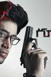 Mumbai_10725990032018_08_06_03_02_01 - DesireMovies, DesireMovies2.My