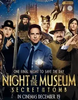 Natm3_quad_aw - DesireMovies, DesireMovies2.My