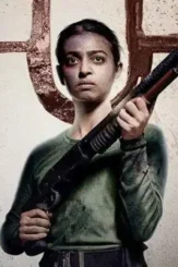 Netflix ghoul_1531119924186 - DesireMovies, DesireMovies2.My