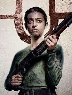 Netflix ghoul_1531119924186 - DesireMovies, DesireMovies2.My