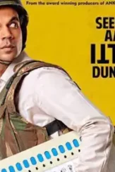 Newton 759 - DesireMovies, DesireMovies2.My