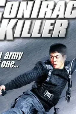 Nsx7moipuiygydyjyx8gkl5rem7 - DesireMovies, DesireMovies2.My