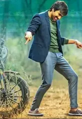 Power unlimited - DesireMovies, DesireMovies2.My