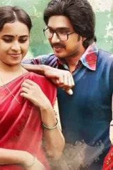 Qmcpw6gjefhef - DesireMovies, DesireMovies2.My