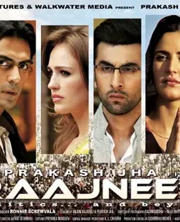 Raajneeti - DesireMovies, DesireMovies2.My