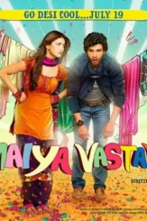Ramaiya vastavaiya - DesireMovies, DesireMovies2.My