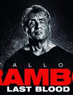 Ramboheader - DesireMovies, DesireMovies2.My