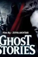 Received_427981134758608 - DesireMovies, DesireMovies2.My