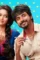 Remo with girl - DesireMovies, DesireMovies2.My