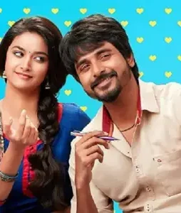 Remo with girl - DesireMovies, DesireMovies2.My