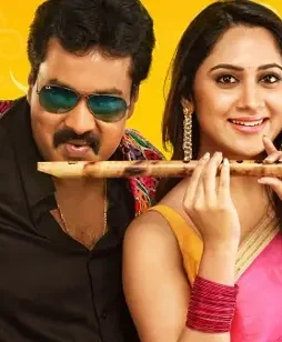 Rh - DesireMovies, DesireMovies2.My