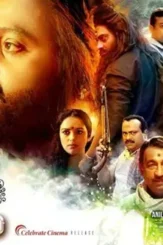 Rudra simhasanam_1438170017220 - DesireMovies, DesireMovies2.My