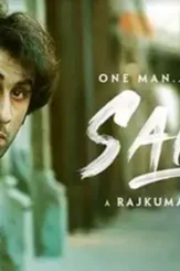 Sanju review 759 - DesireMovies, DesireMovies2.My