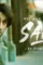 Sanju review 759 - DesireMovies, DesireMovies2.My