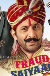 Sd - DesireMovies, DesireMovies2.My