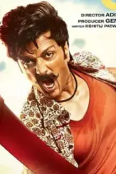 Sd - DesireMovies, DesireMovies2.My