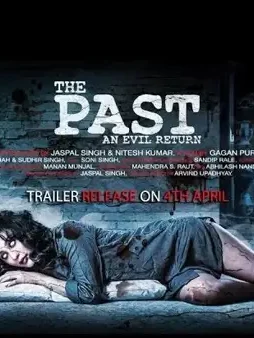 Sddefault - DesireMovies, DesireMovies2.My