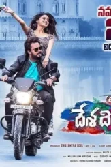 Sddefault - DesireMovies, DesireMovies2.My