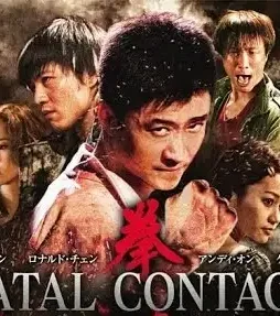 Sddefault - DesireMovies, DesireMovies2.My