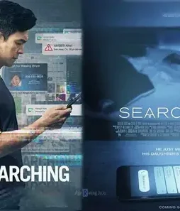 Searching main 1 - DesireMovies, DesireMovies2.My