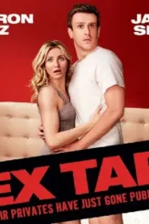Sex tape - DesireMovies, DesireMovies2.My