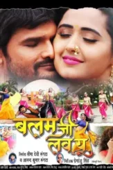 Sg - DesireMovies, DesireMovies2.My