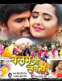 Sg - DesireMovies, DesireMovies2.My