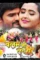 Sg - DesireMovies, DesireMovies2.My