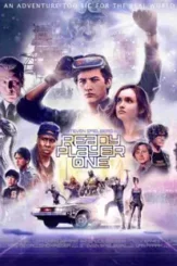 Share3 1024x637 - DesireMovies, DesireMovies2.My