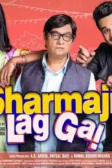 Sharma ji ki lag gayi - DesireMovies, DesireMovies2.My
