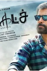 Sketchreview 12 1515702505 - DesireMovies, DesireMovies2.My