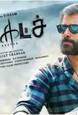 Sketchreview 12 1515702505 - DesireMovies, DesireMovies2.My