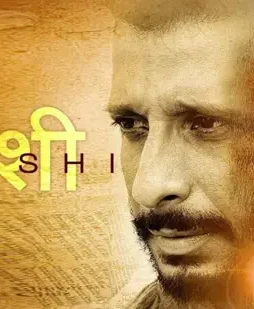 Ssx - DesireMovies, DesireMovies2.My