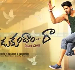 Sushanth_aatadukundam_raa_first_look_posters_niharonline_17 - DesireMovies, DesireMovies2.My