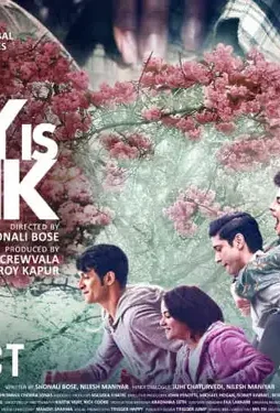 The sky is pink - DesireMovies, DesireMovies2.My