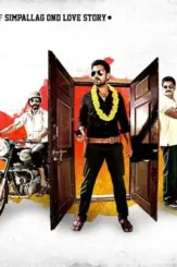 Ulidavaru kandante movie review - DesireMovies, DesireMovies2.My