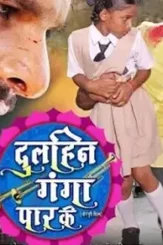 Unnamed 3 - DesireMovies, DesireMovies2.My