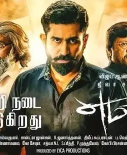 Unnamed - DesireMovies, DesireMovies2.My