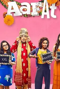 Vhpy - DesireMovies, DesireMovies2.My