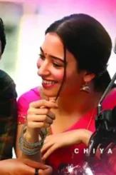 Vikram 7592 - DesireMovies, DesireMovies2.My