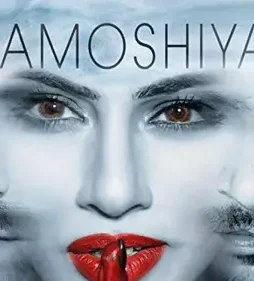 Vishesh 9a8a 19cc fadb 5862 9a8a 1 full image_gallerycover in in 1486137538221._uy500_ux667_ri_vjilxbhnbpbsnip004kqyckwi4appfw_ttw_ - DesireMovies, DesireMovies2.My