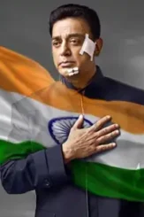 Vishwaroopam 2 8251 1533631348 - DesireMovies, DesireMovies2.My