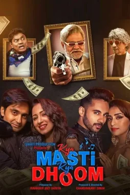 Wdd - DesireMovies, DesireMovies2.My