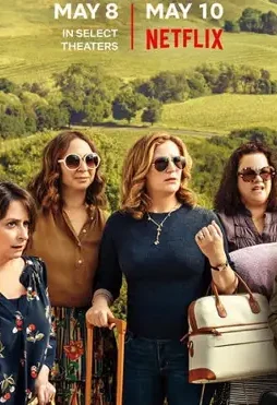 Wine_country_vertical main_rgb20190410 5790 1ktmvyt - DesireMovies, DesireMovies2.My