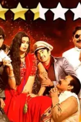 X1080 go2 - DesireMovies, DesireMovies2.My