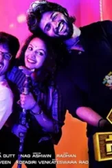 Yevade subramanyam_142659075830 - DesireMovies, DesireMovies2.My