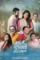 Zlkvp52nubc1i4ypslxcgguo6zg - DesireMovies, DesireMovies3.My