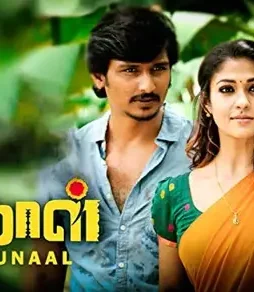 Zn5qe mv7059t05st full image_gallerycover en us 1559824128172._uy500_ux667_ri_vvj6vkokwqdsiffndzyoden0nlmrhrn4_ttw_ - DesireMovies, DesireMovies2.My