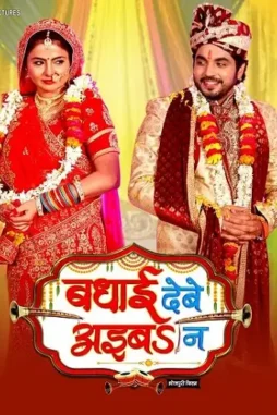 0x1900 000000 80 0 0 - DesireMovies, DesireMovies3.My